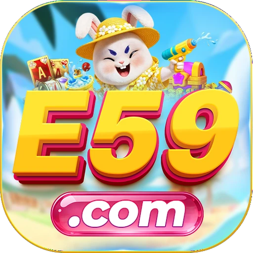 E59 pro Logo